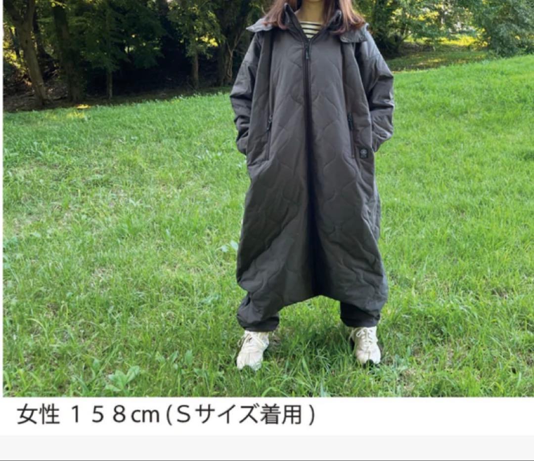 モモンガ 着る寝袋 ライトグレー　Sサイズ