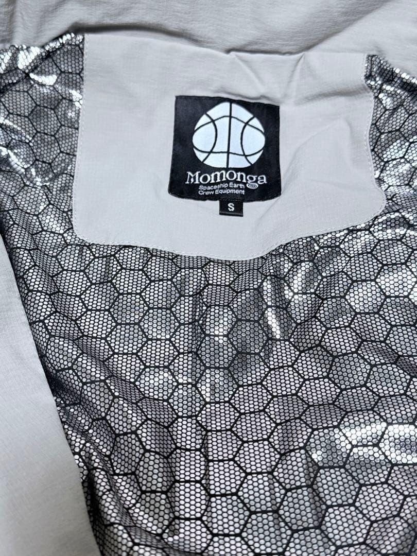 モモンガ 着る寝袋 ライトグレー　Sサイズ