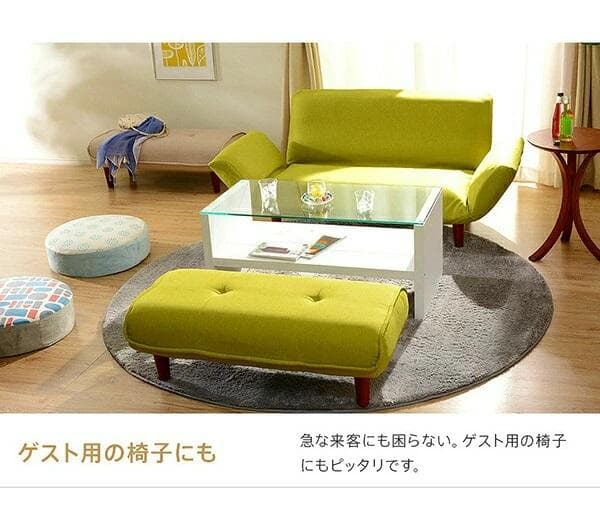 日本製 ロングオットマン スツール ポケットコイル ワイド ロング 足置き