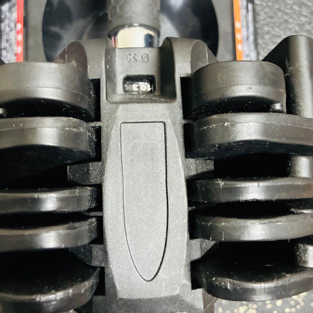 【直接取引】【合計40kg】可変式ダンベル 20kg×2個