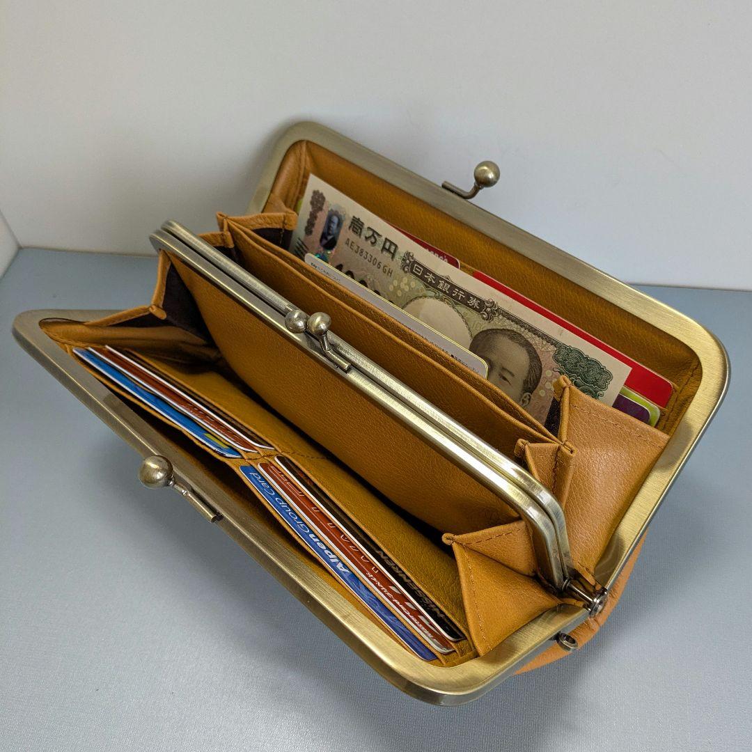 きらきら星☆　がま口お財布