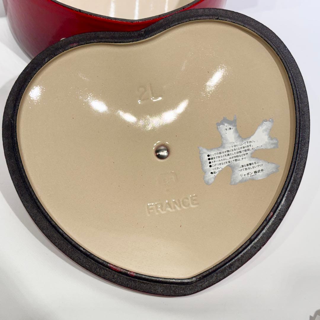 最終値下げ！新品・未使用品！LE CREUSET ハート型 両手鍋 レッド