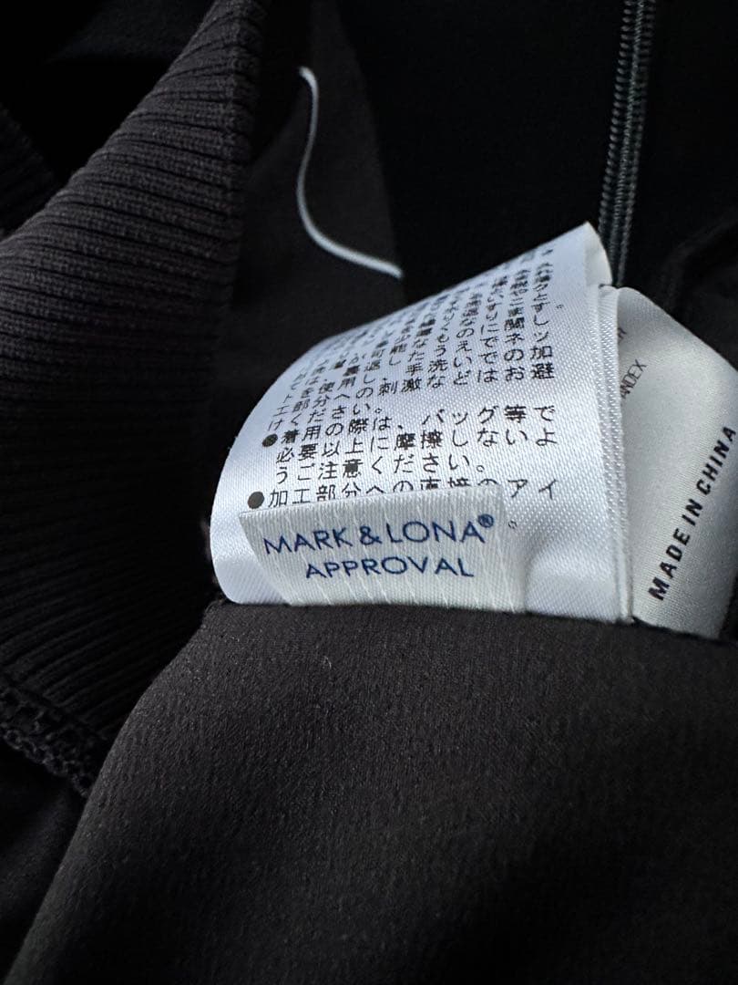 定価62,700円 新品同様！マーク＆ロナ 黒 トラックジャケット 50(XL)