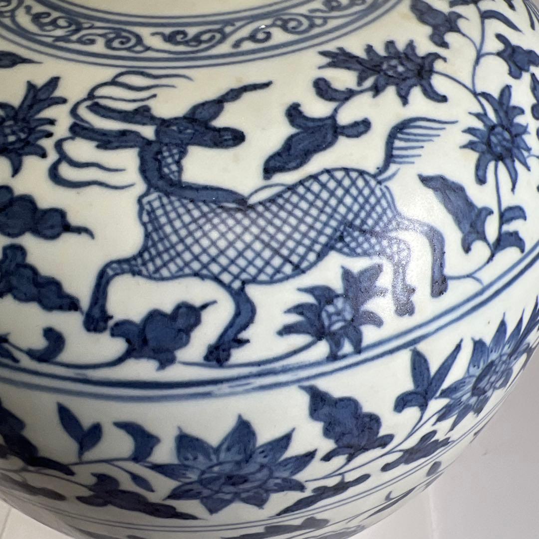 中国美術　青花釉裏紅　大花瓶　高さ45㎝　木箱付　トヒカエ　東な8-0106②