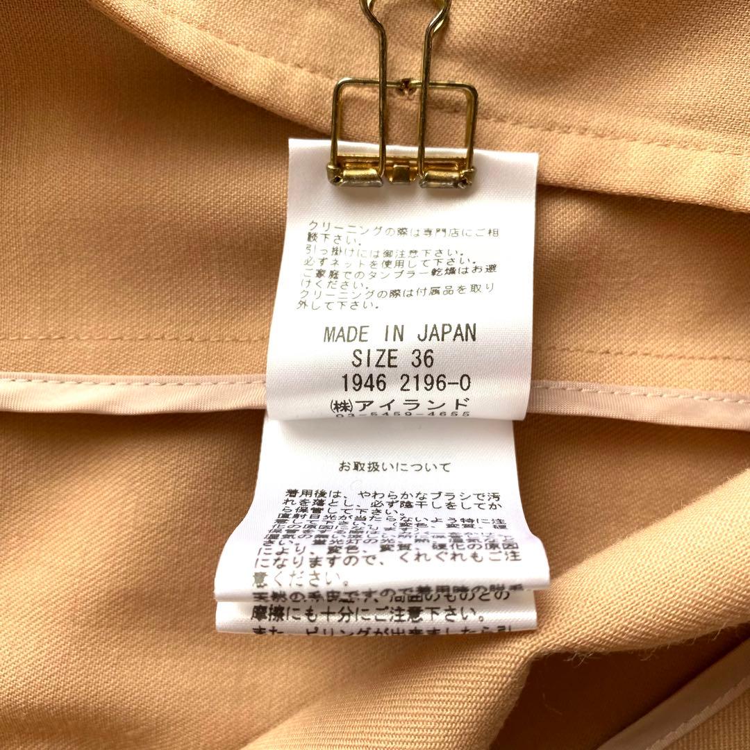 極美品✨グレースコンチネンタル　ロングコート　ガウン　フォックスファー　36 S