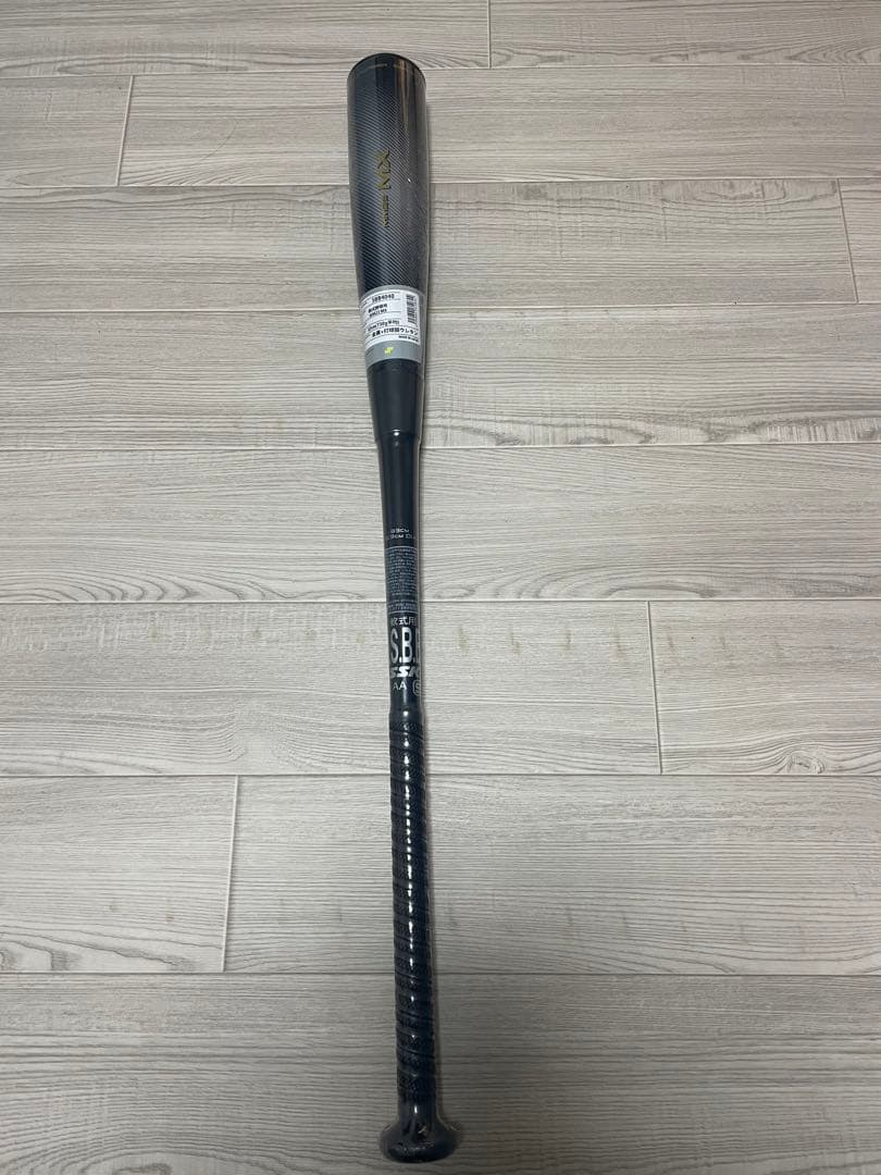 SSK 一般軟式 複合バット MM23 MX SBB4040 83cm