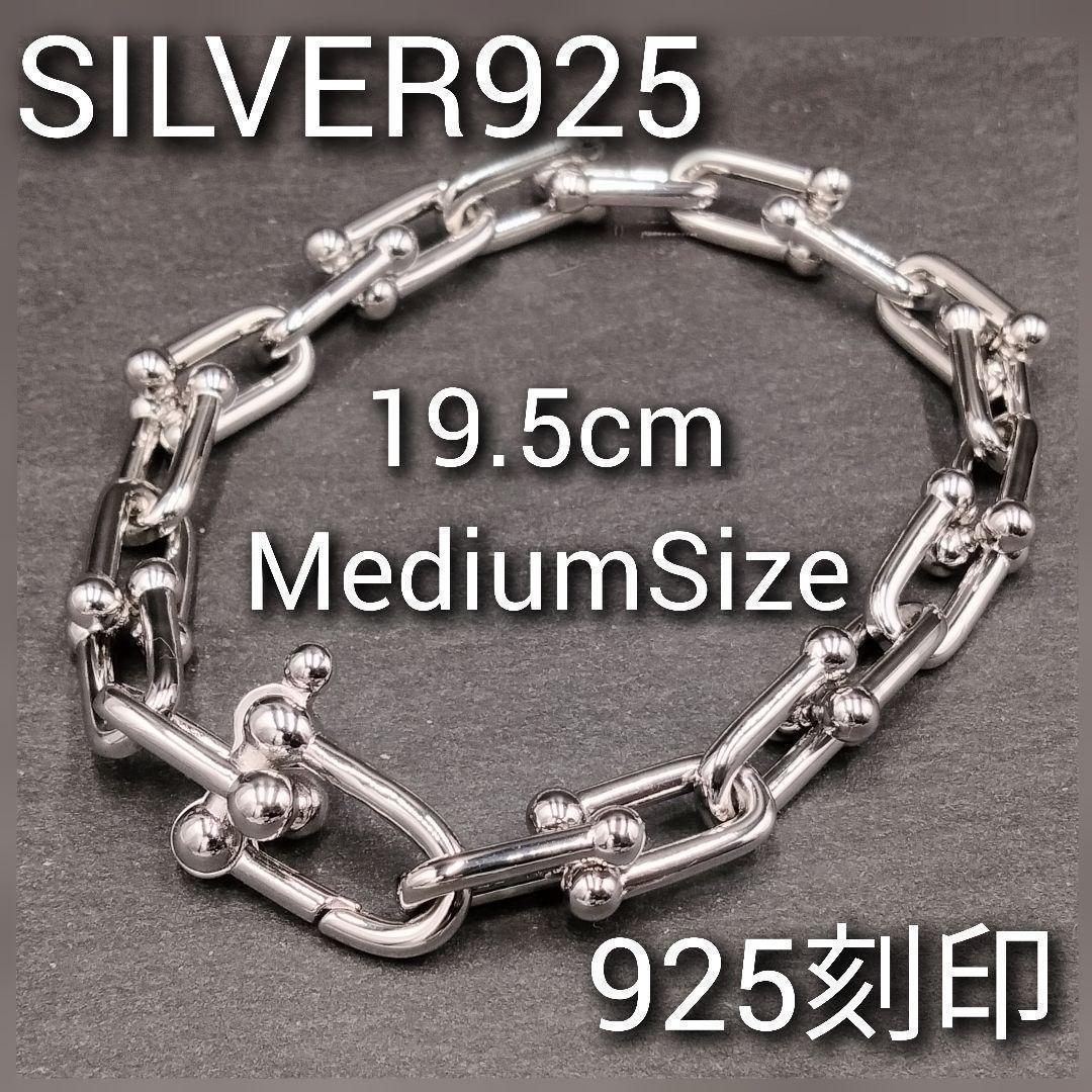 ハードウェア レディース ブレスレット メンズ シンルー 925 銀