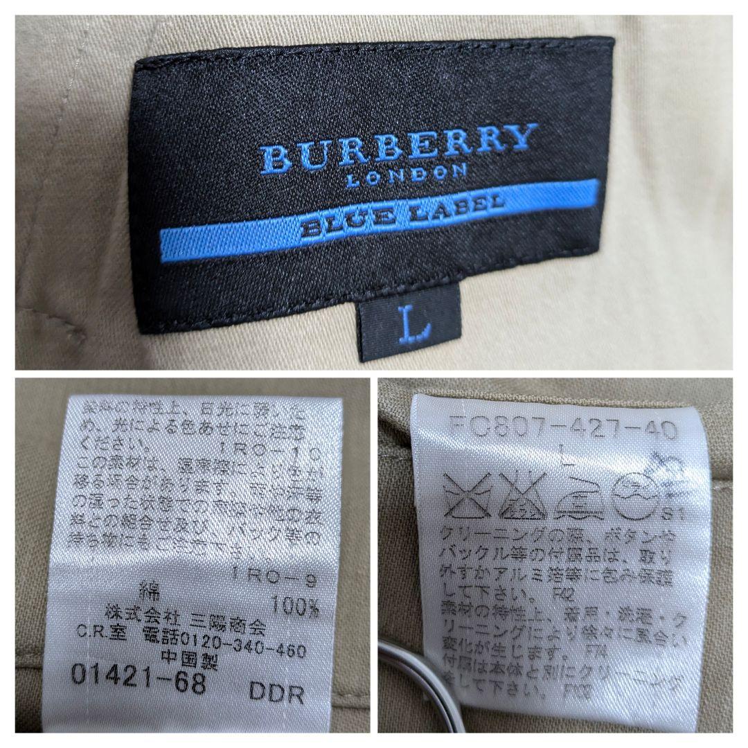 入手困難✨ バーバリーブルーレーベル メンズ トレンチコート 極美品　L