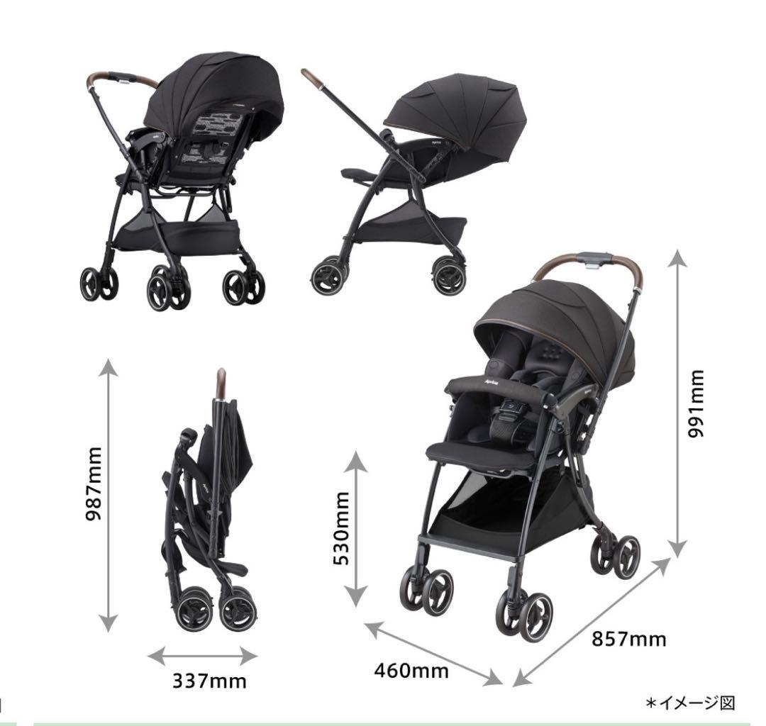 【極美品】新品未使用 アップリカ ラクーナクッションフリーAD 人気のブラック