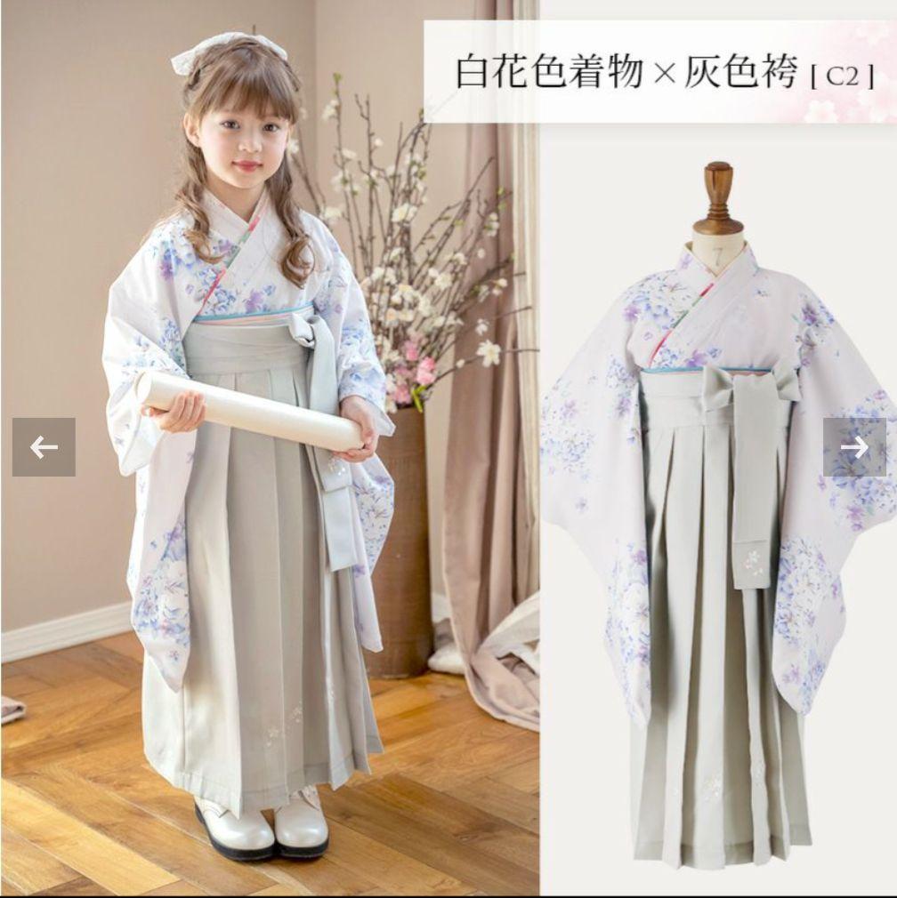 完売✨ キャサリンコテージ 120cm 袴セット 半衿付き肌襦袢付き