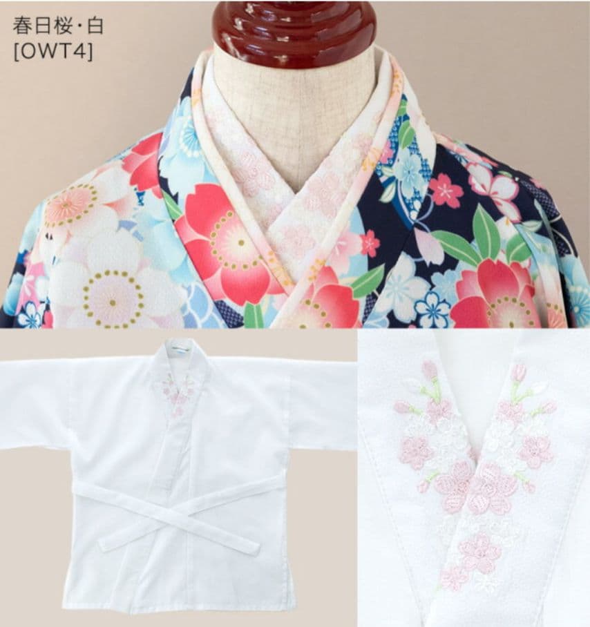 完売✨ キャサリンコテージ 120cm 袴セット 半衿付き肌襦袢付き