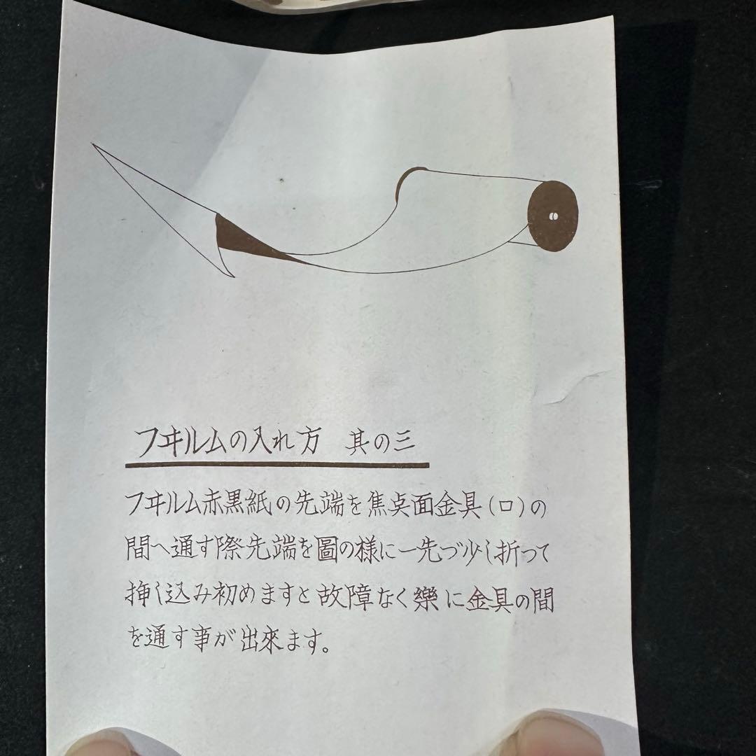 希少☆レア品　六櫻社　pearlette カメラ　フル装備　箱入り　説明書あり