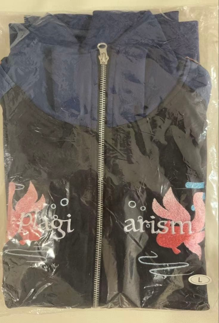 ヨルシカ　盗作再演　ジップアップジャケット　Lサイズ