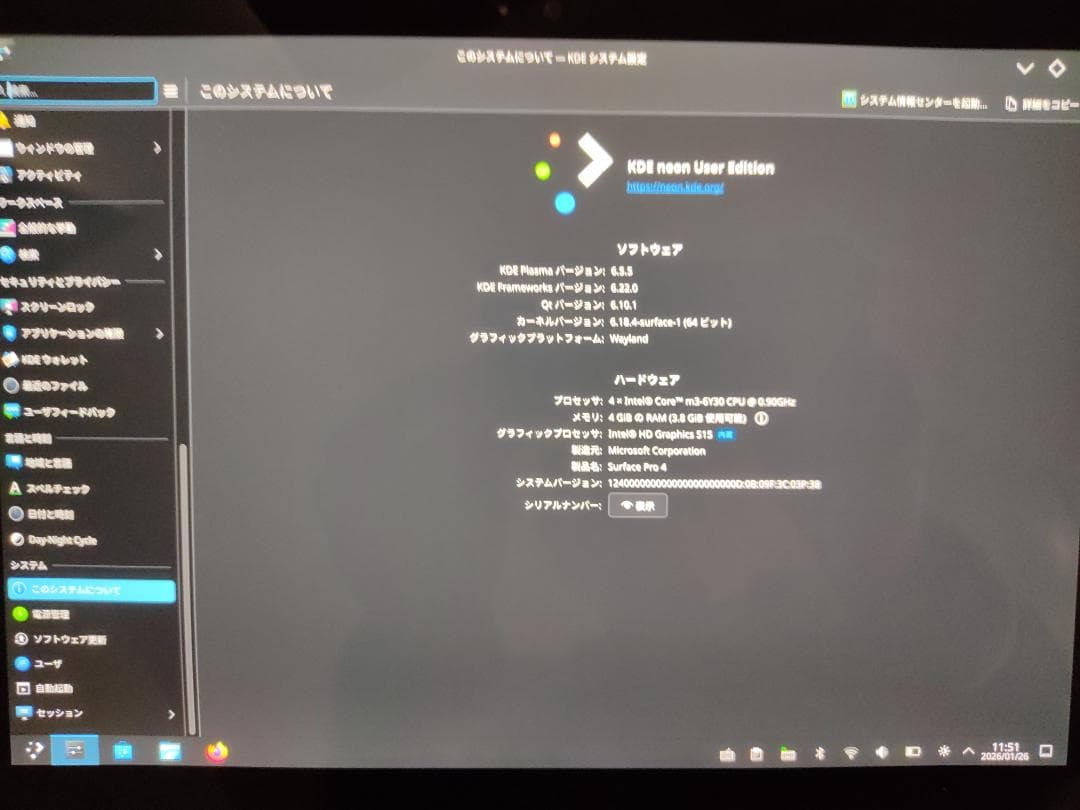 Surface Pro 4 Win11×Linux×Android