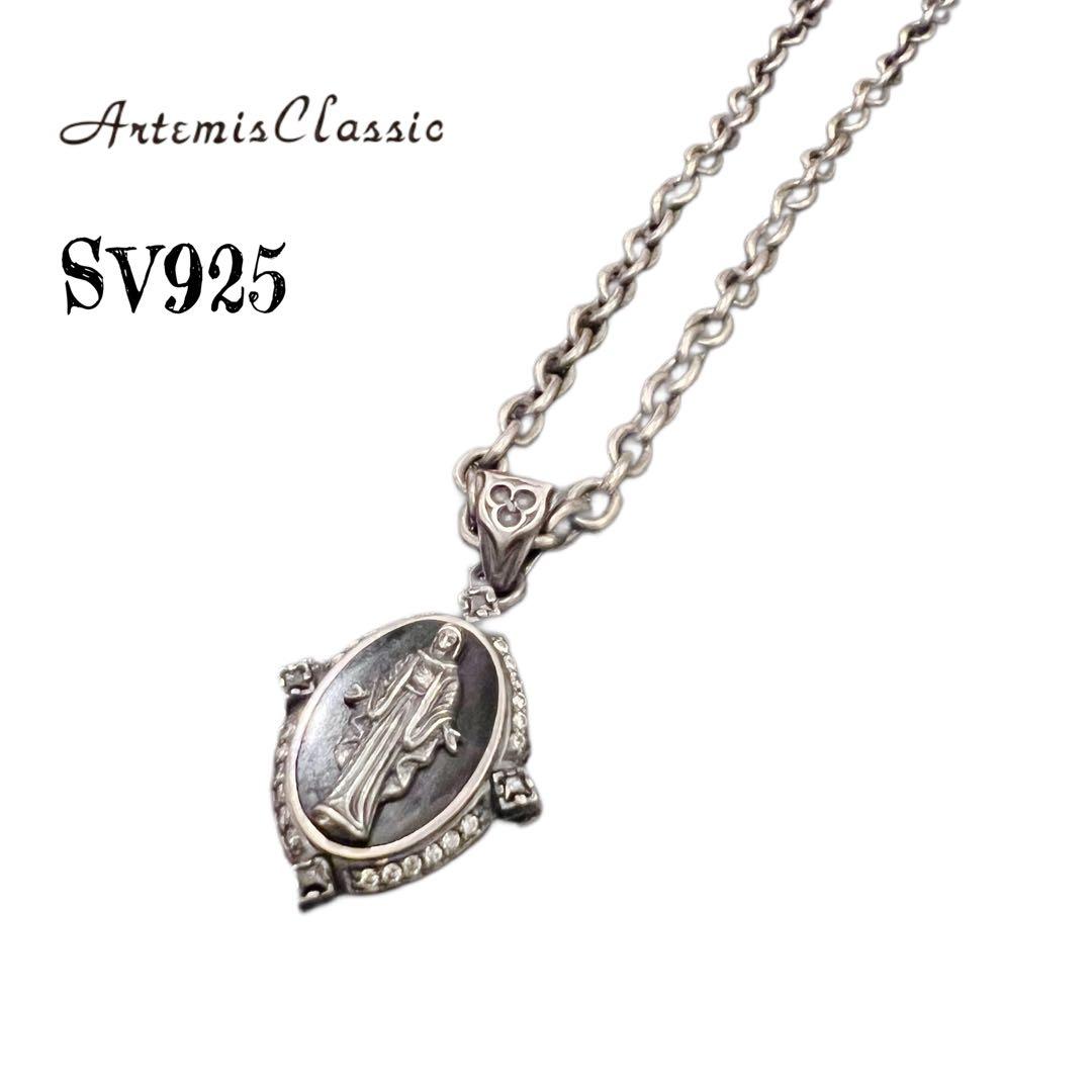 Artemis Classic アルテミスクラシック ブラックマリア ネックレス