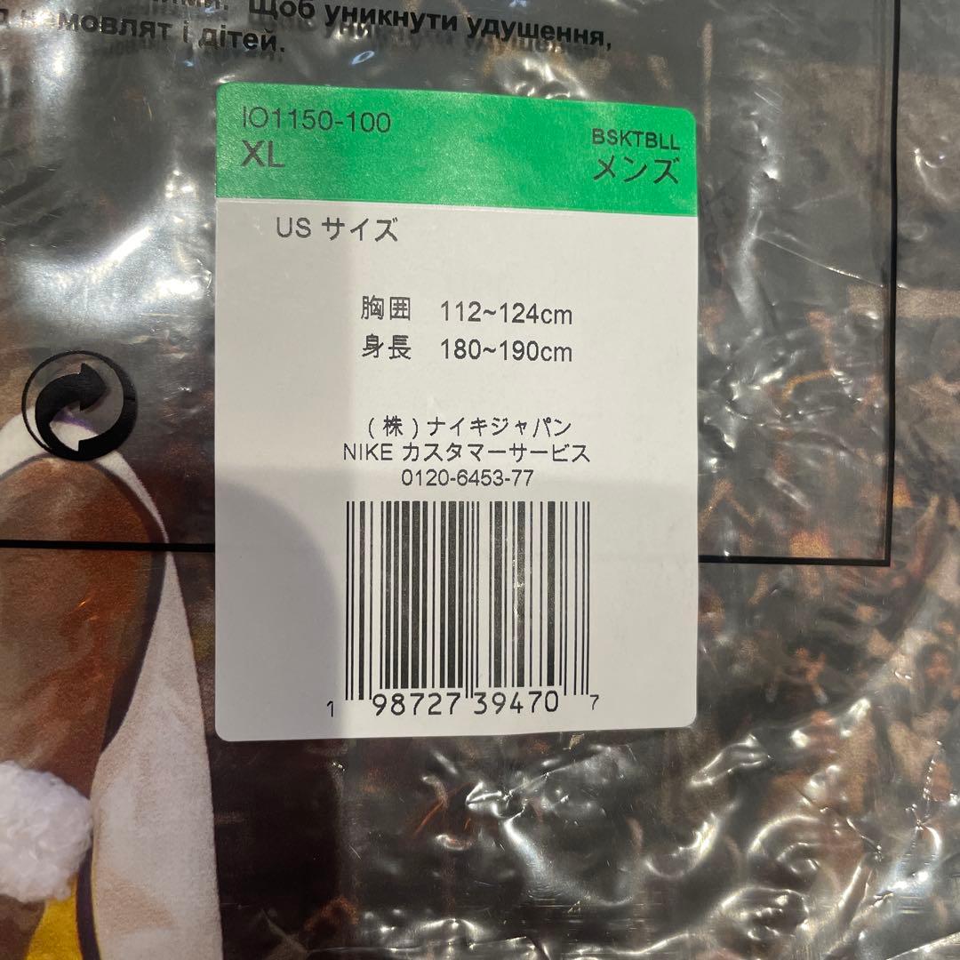 トップス Nike Kobe 81 Dri-FIT Max90 T-Shirt XL