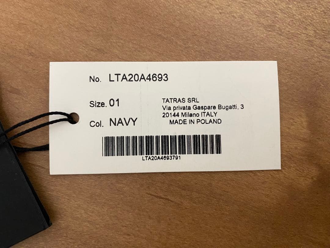 TATRAS BABILA フード付きネイビー ロングダウンジャケット 本物保証