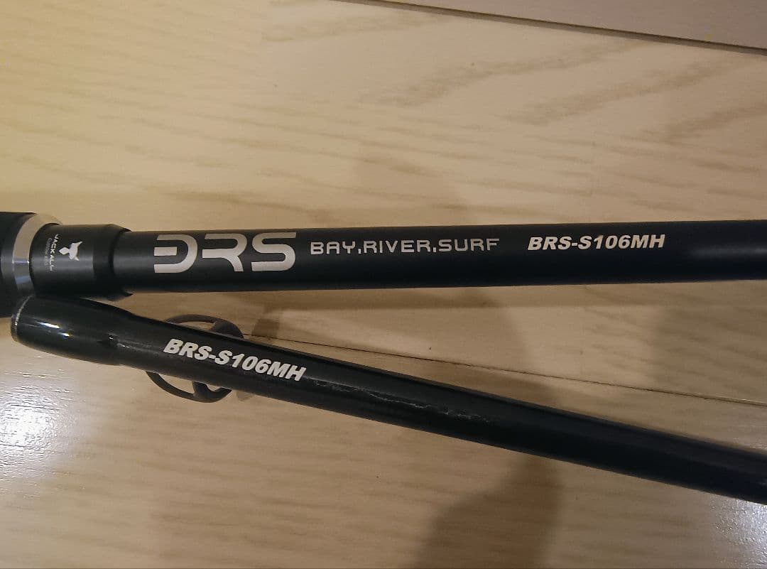 【中古】ジャッカル BRS-S106MH ショアジギングロッド 竿ケース付