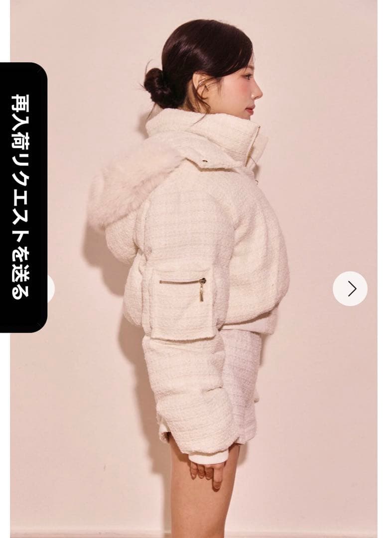 新品タグ付き Randy アシンメトリーバックルツイードパデットジャケット 白