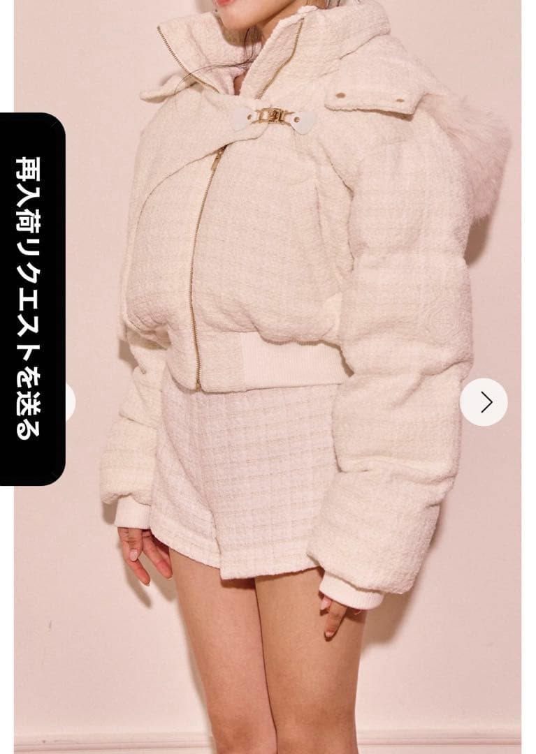 新品タグ付き Randy アシンメトリーバックルツイードパデットジャケット 白