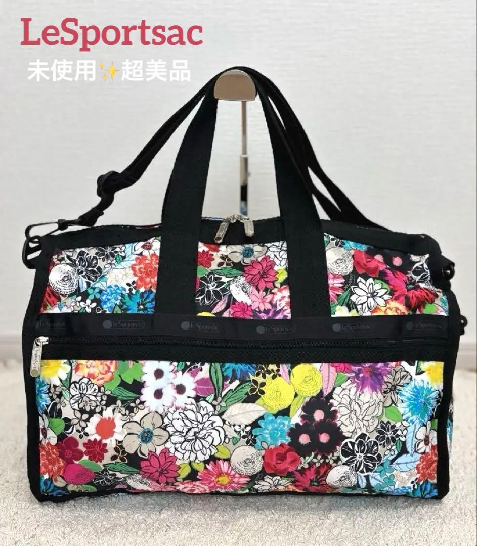 【未使用】LESPORTSAC レスポートサックボタニカル柄 ボストンバック