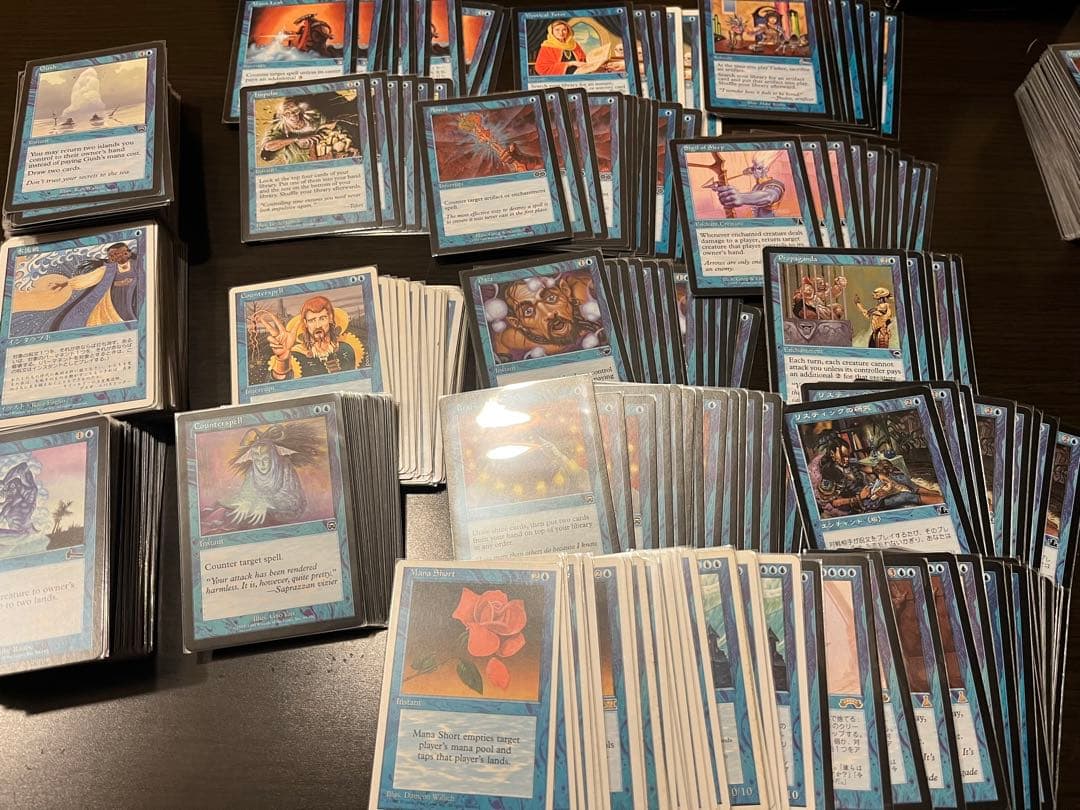 mtg 旧枠まとめ売り 引退品