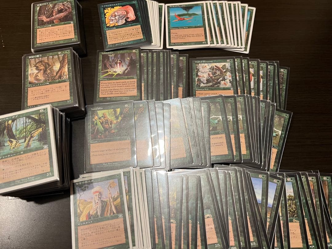 mtg 旧枠まとめ売り 引退品