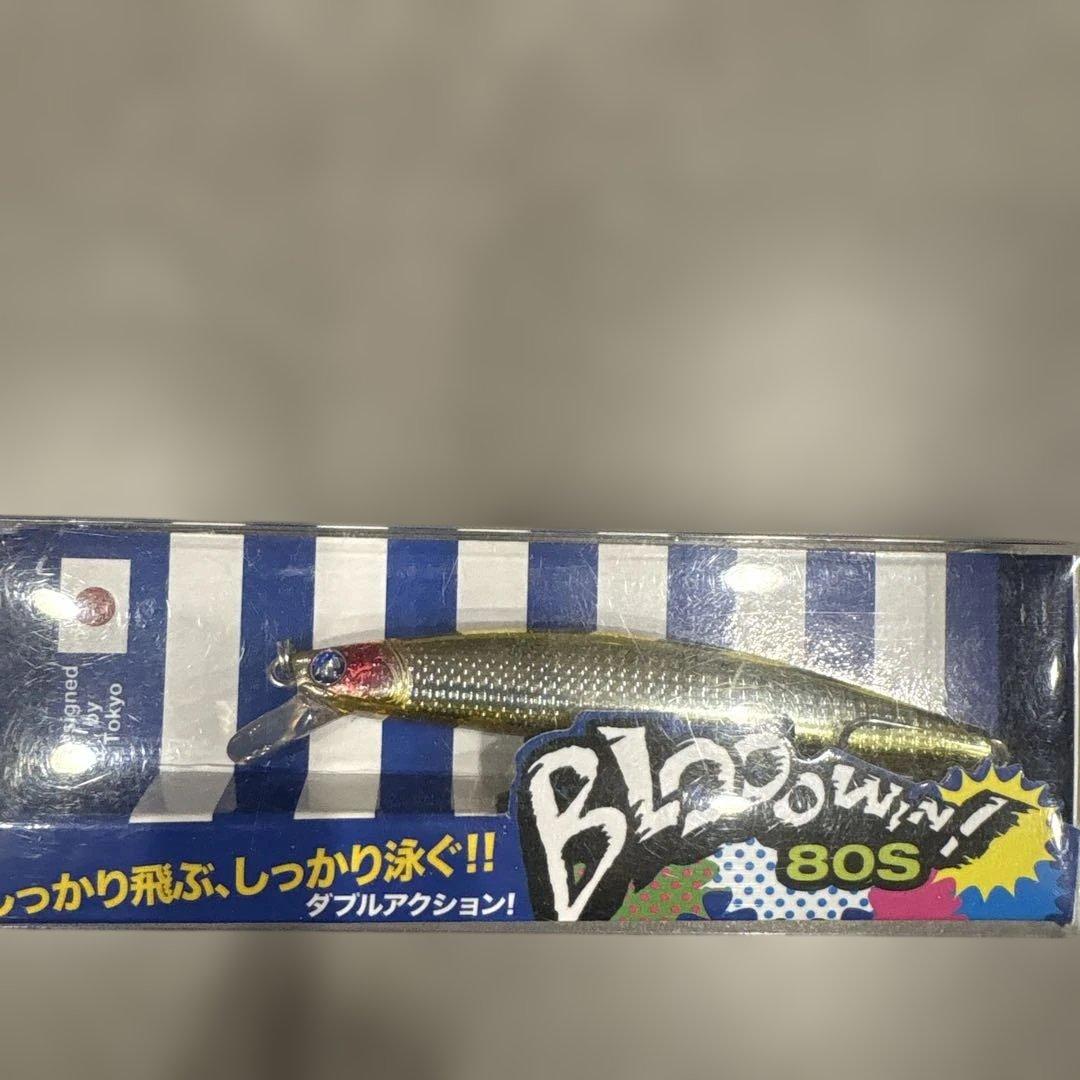 ブルーブルー　ルアーセット　ブローウィン、アイザー、スネコン等