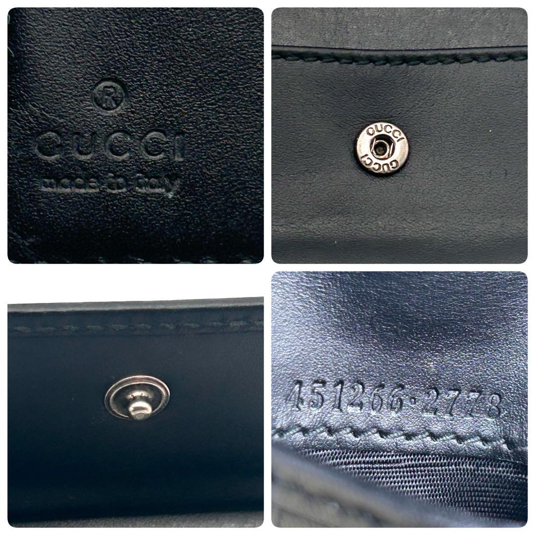 極美品✨ GUCCI キングスネーク GG スプリーム 二つ折り財布 グッチ