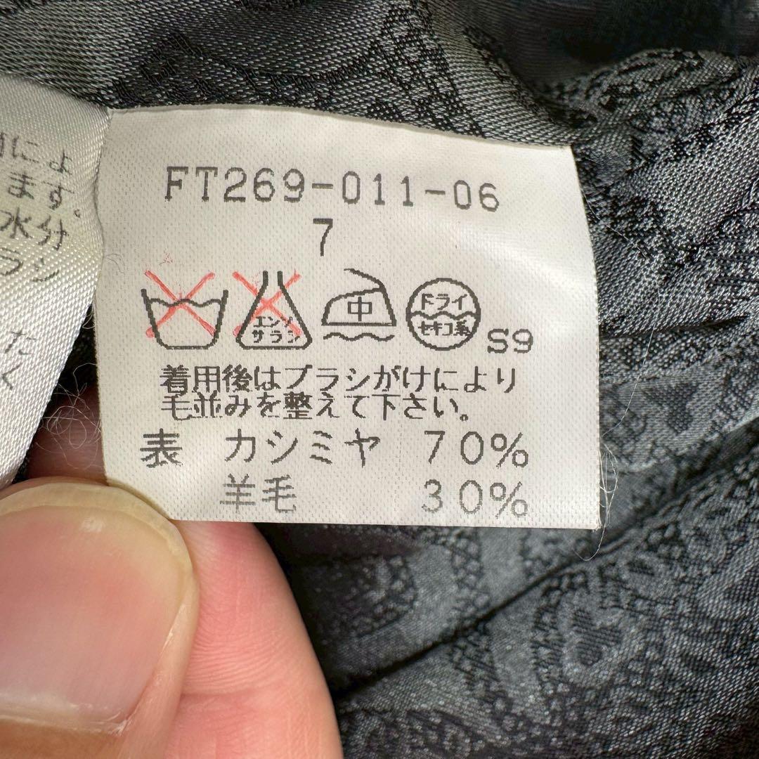 未使用級✨ バーバリーロンドン カシミヤ 裏地総柄 ロングコート 7号 Sサイズ