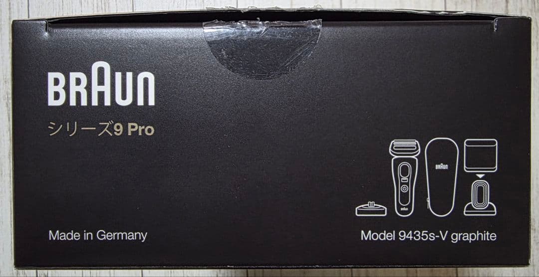 【新品 保証期間内】BRAUN Pro9 メンズ電気シェーバー　9435s-V