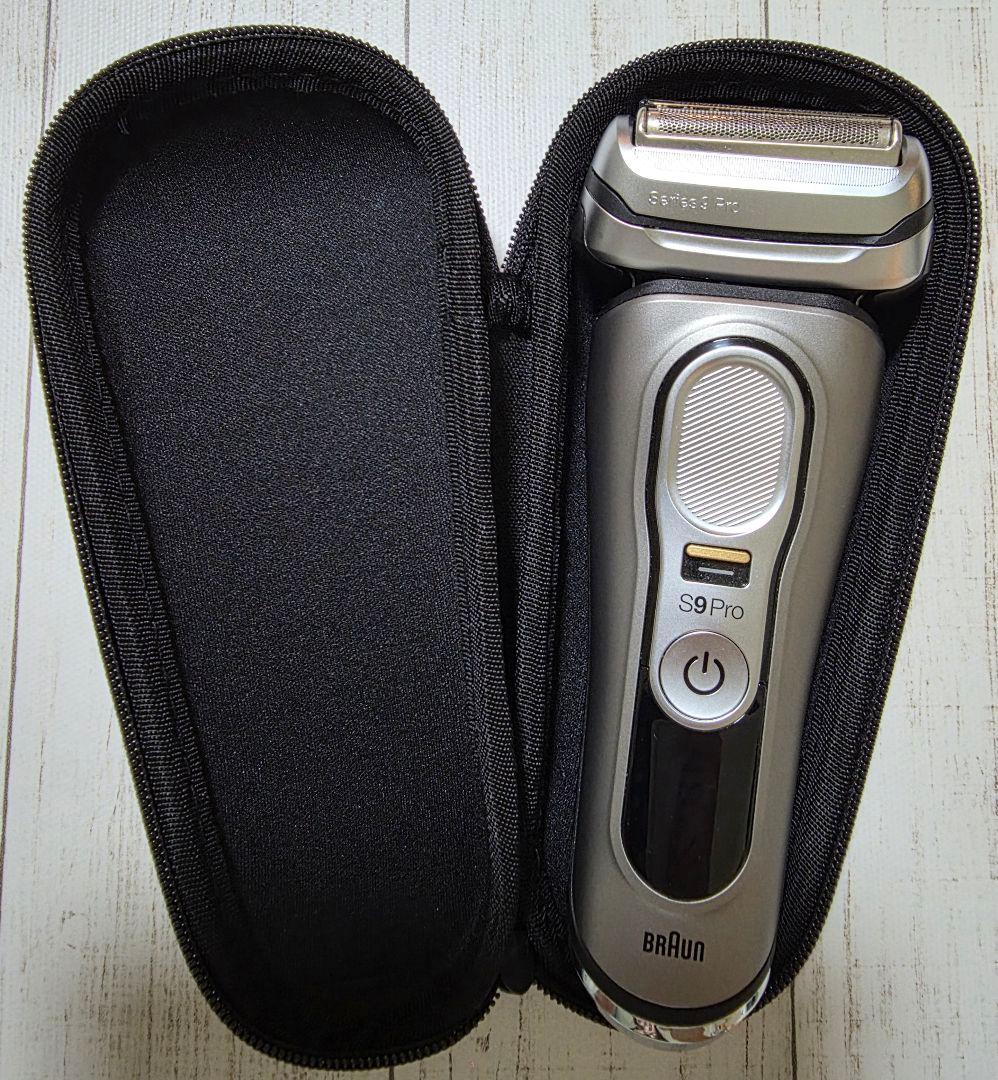 【新品 保証期間内】BRAUN Pro9 メンズ電気シェーバー　9435s-V