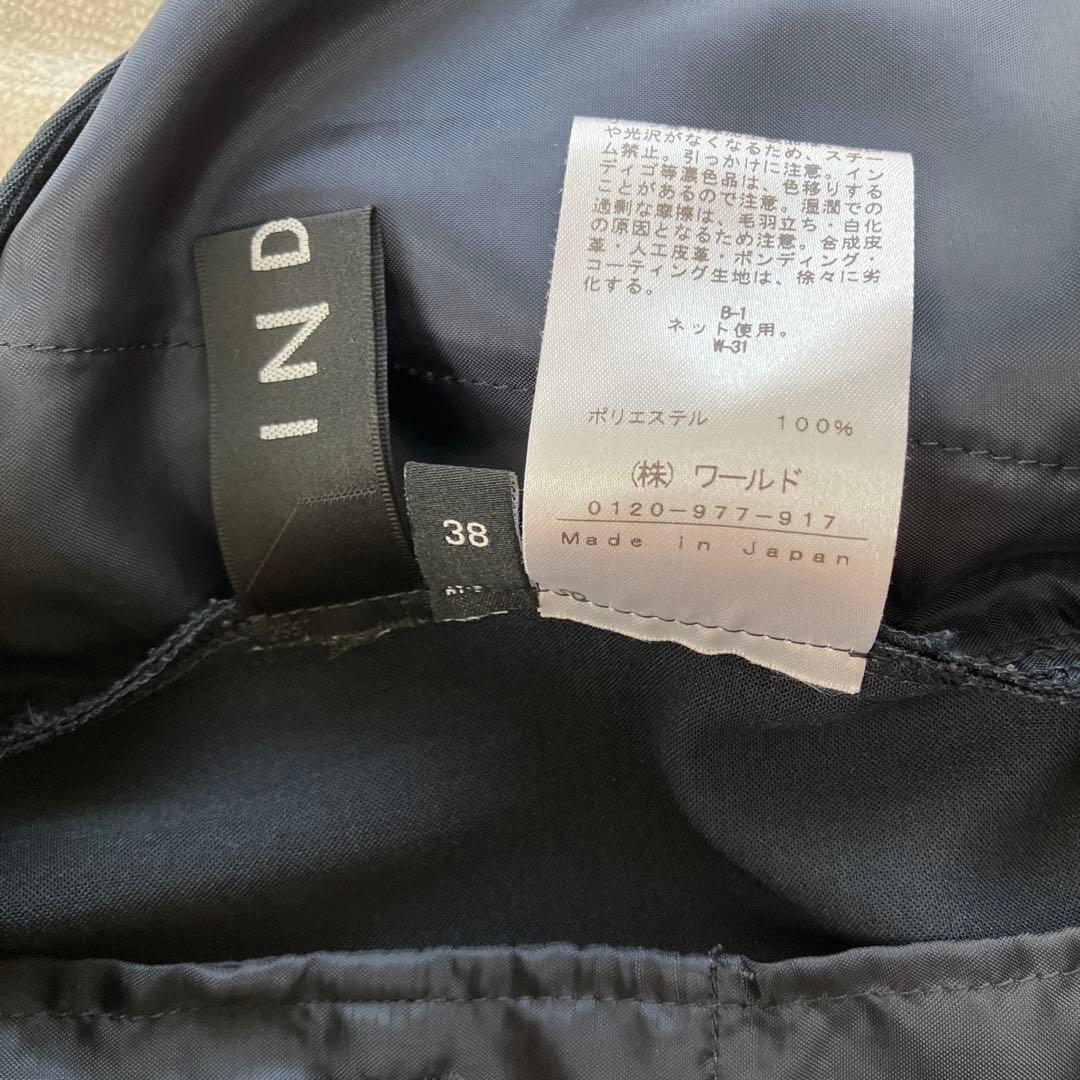 INDIVI 洗える 夏 スーツ 3点セット 38 ネイビー