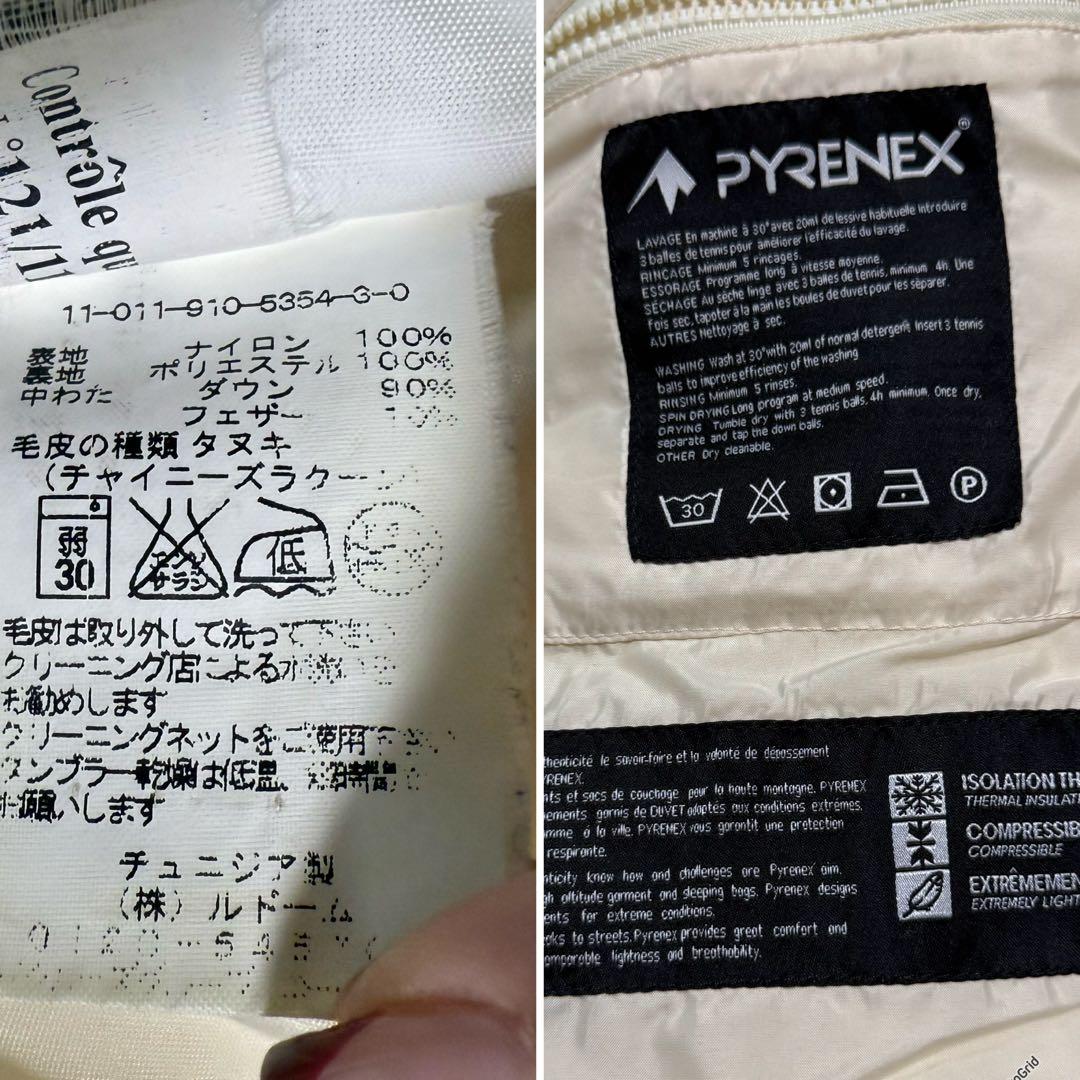 美品 2wayピレネックス ダウンジャケット M ロゴ ラクーンファー フード