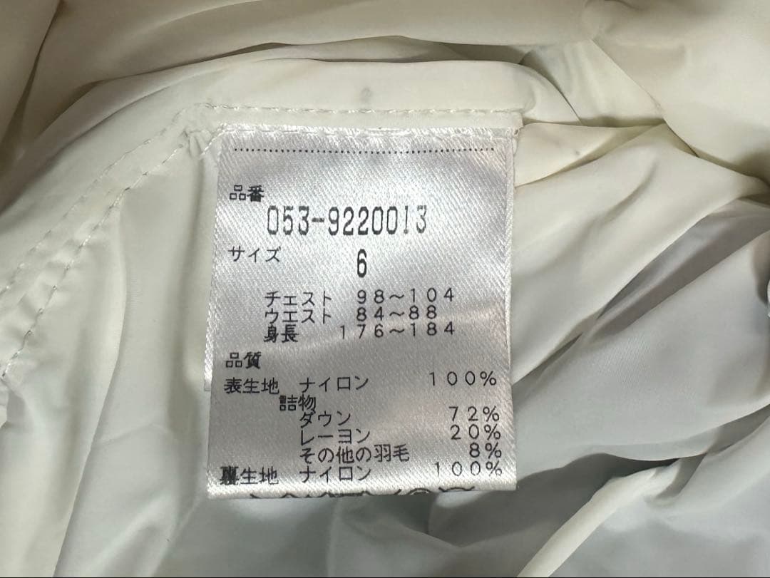 PEARLY GATES ダウンジャケット 3way　【サイズ6 LL】
