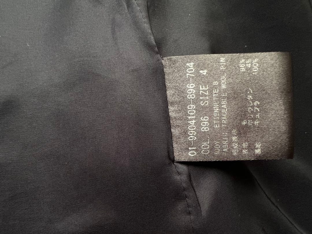 セオリー　ネイビーストライプ　スーツセット