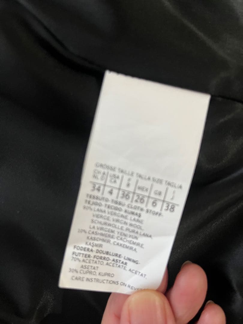 マックスマーラ　M 極美品✨黒ロングコート