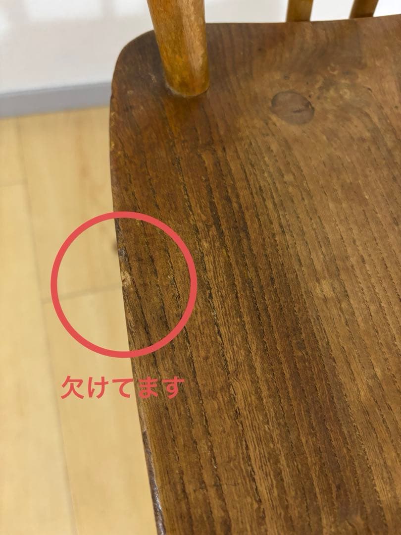 アーコールチェア②