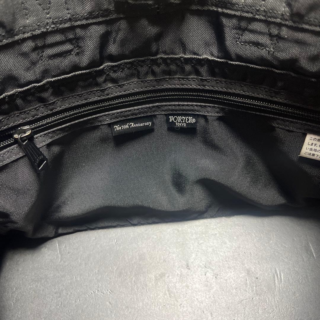 ひとっちゃんトートバッグ PORTER TANGO 70周年記念