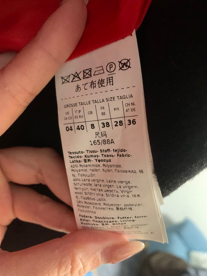 新品未使用Max &CO黒 ウール ダブルブレスト チェスターロングコート