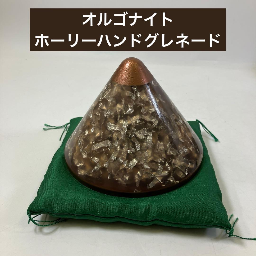 ホーリーハンドグレネード HHG 聖なる手榴弾 ボヘミアンオルゴナイト