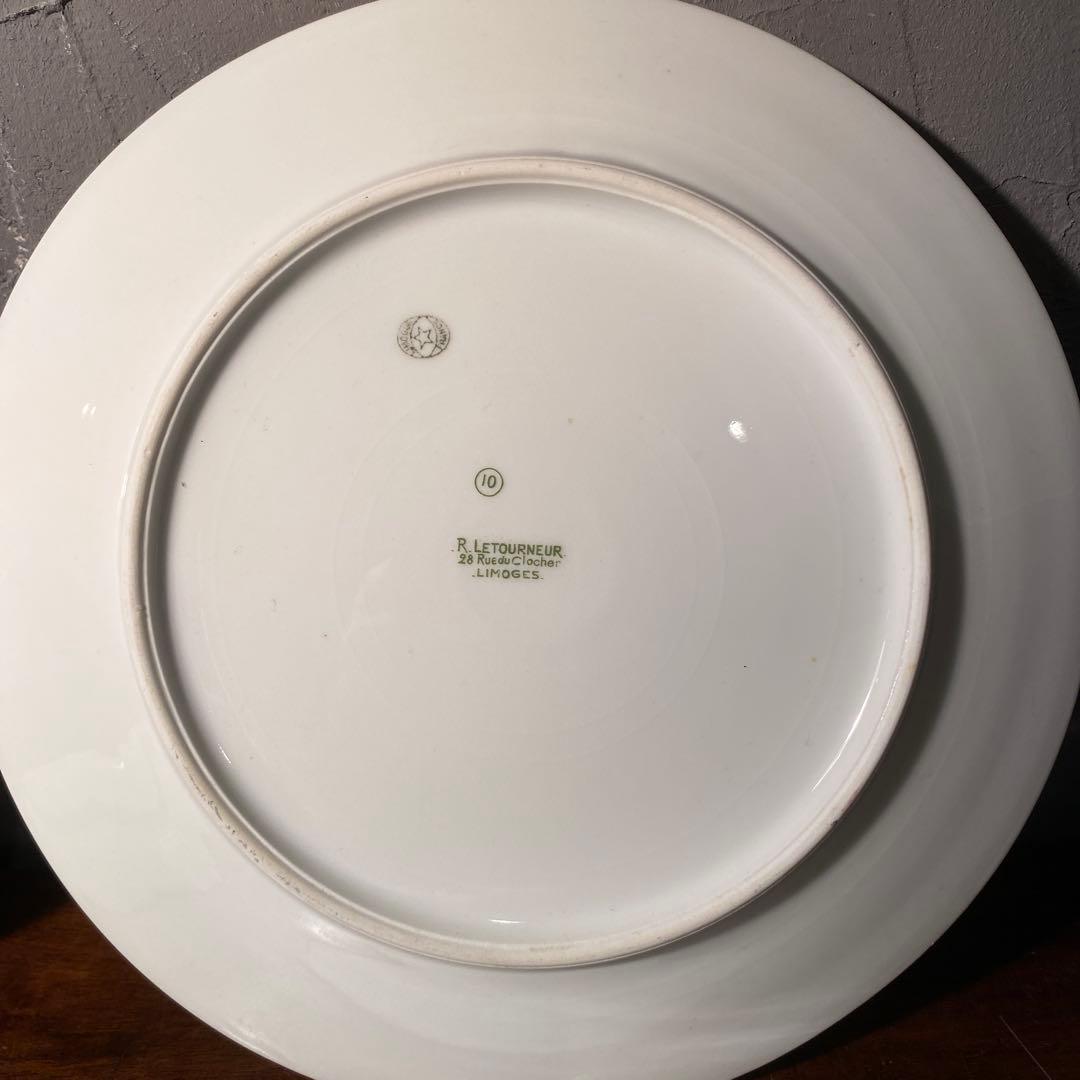 稀少 Limoges ルネ・レトゥヌール 23cmプレート 8枚 ヴィンテージ