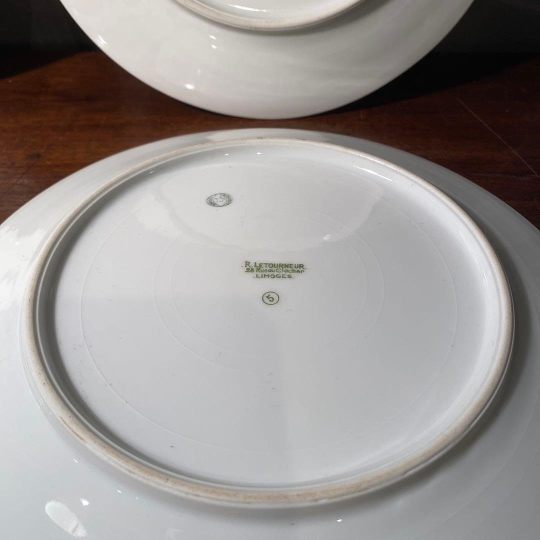 稀少 Limoges ルネ・レトゥヌール 23cmプレート 8枚 ヴィンテージ
