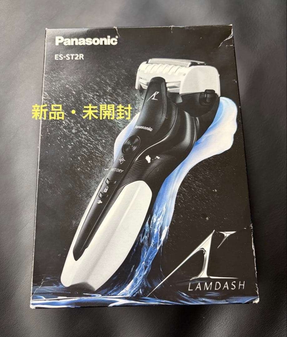 パナソニック ラムダッシュ メンズシェーバーお風呂剃り可 白　ES-ST2R-W