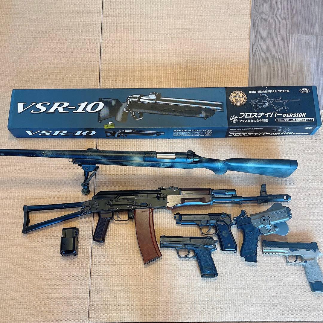 太*郎様 ミリタリー エアガン ガスガン セット売り AK74 東京マルイ 電動