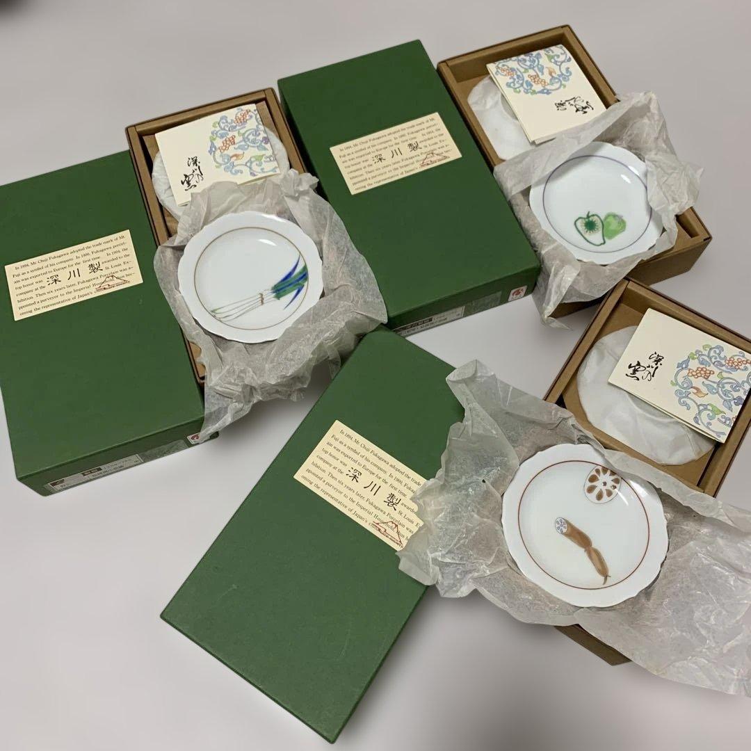 新品　深川製磁　野菜　枯梗渕小皿揃　　小皿 　　豆皿　三箱　　15枚