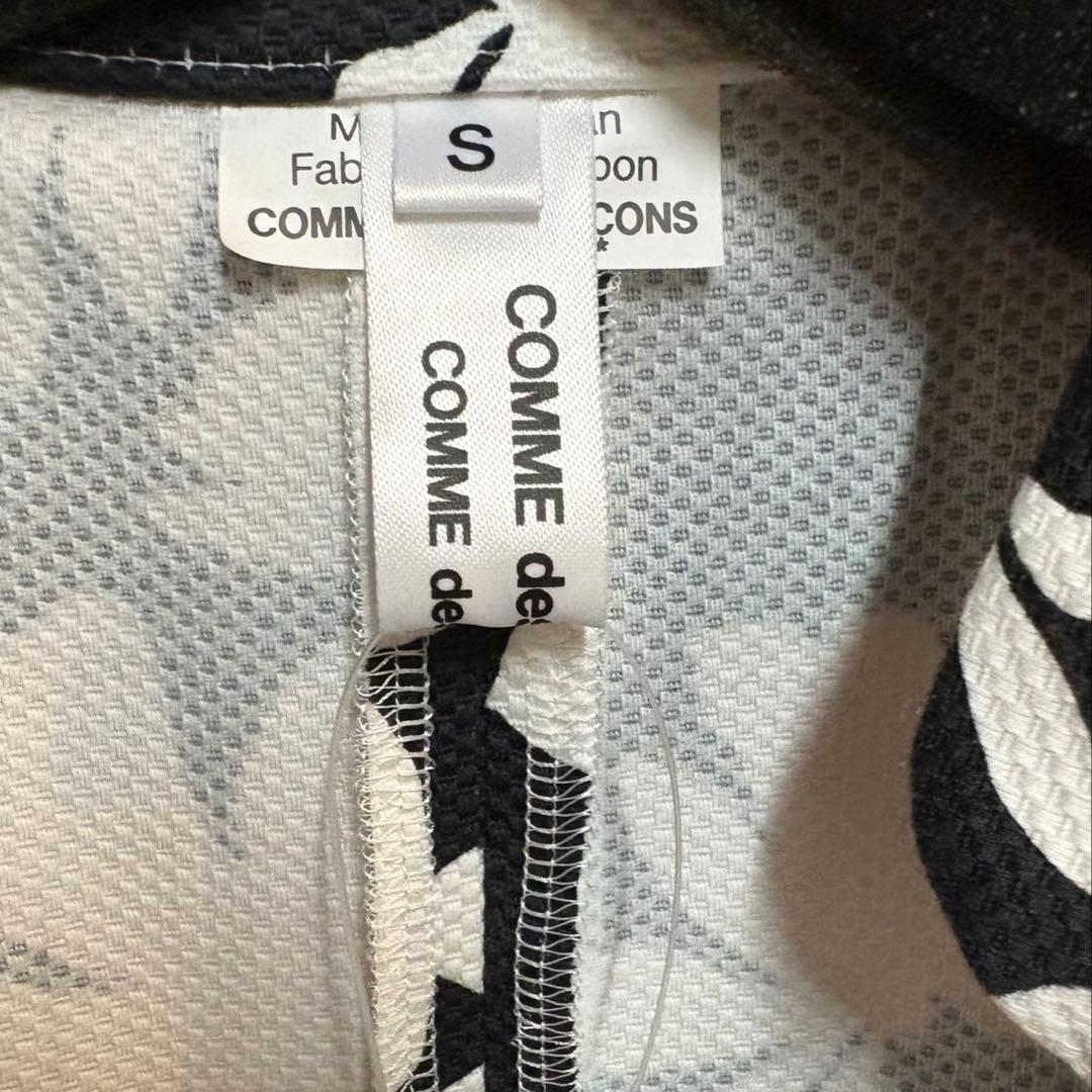 COMME des GARÇONS チャイナ ワンピース コート