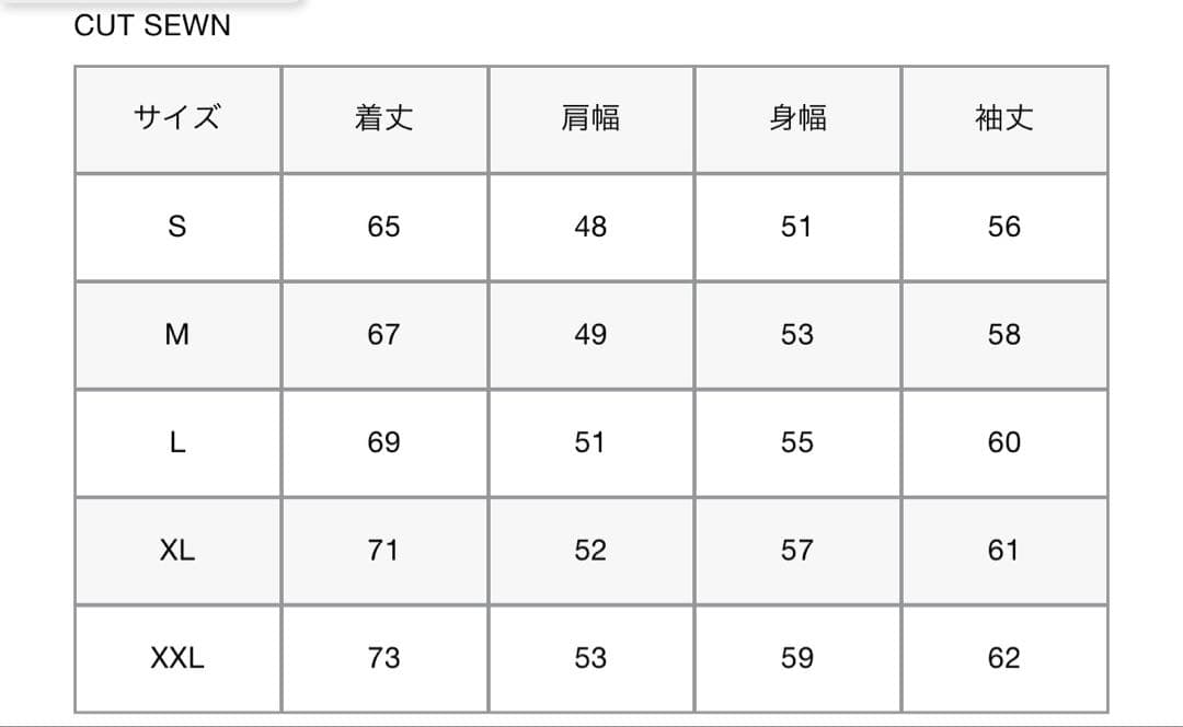 FCRB BLURRED LOGO L/S TEAM POCKET TEE 白M