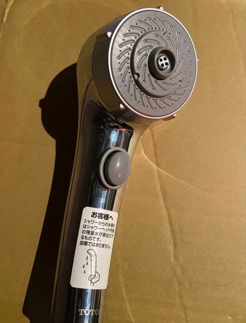 TOTO ワンダービートマッサージ・クリックシャワーヘッド(メッキ・取替用)