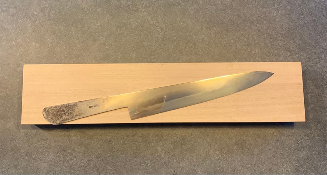 玄海正国　筋引牛刀　7.5寸　白紙2号　本焼　保証書付き